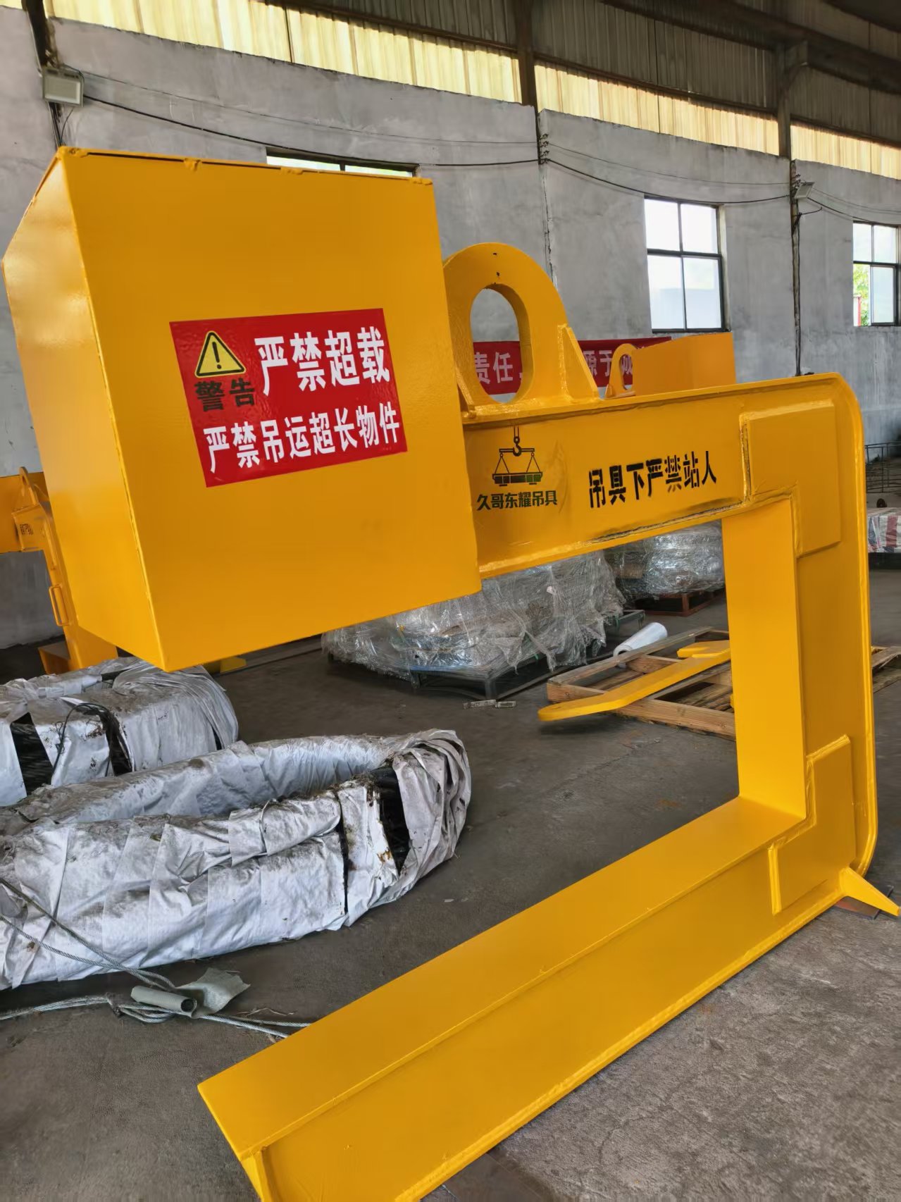 工业起重吊具系列-旋转吊具｜横